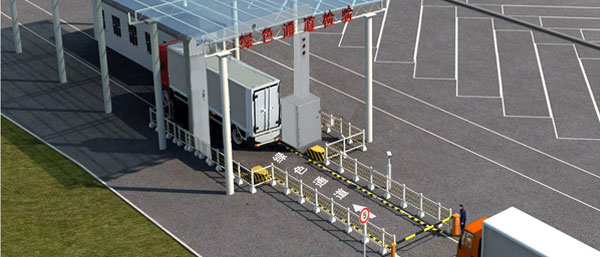 陸路邊境公路口岸安檢.jpg