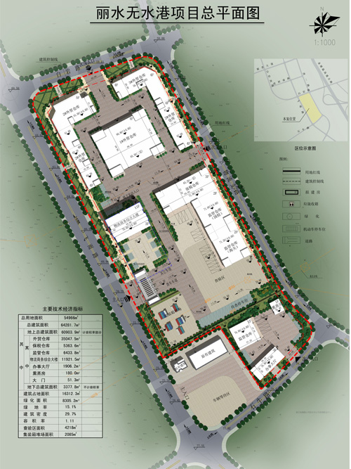 未標(biāo)題-2.jpg