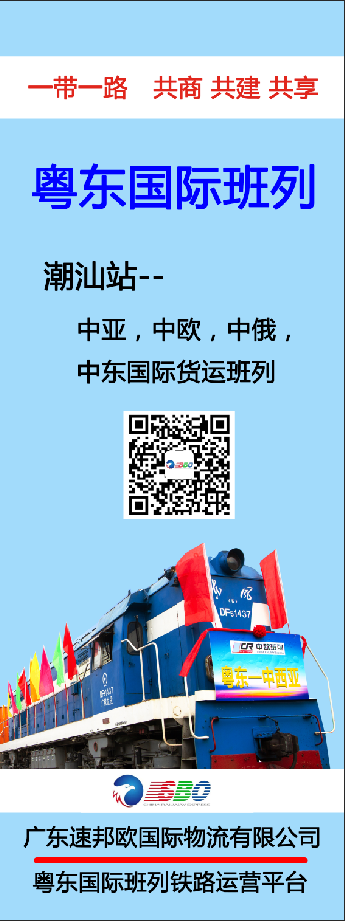 QQ圖片20181213111948.png