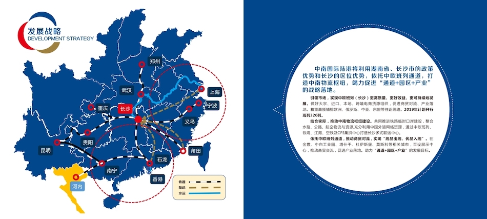 畫冊(cè)_page_4.jpg