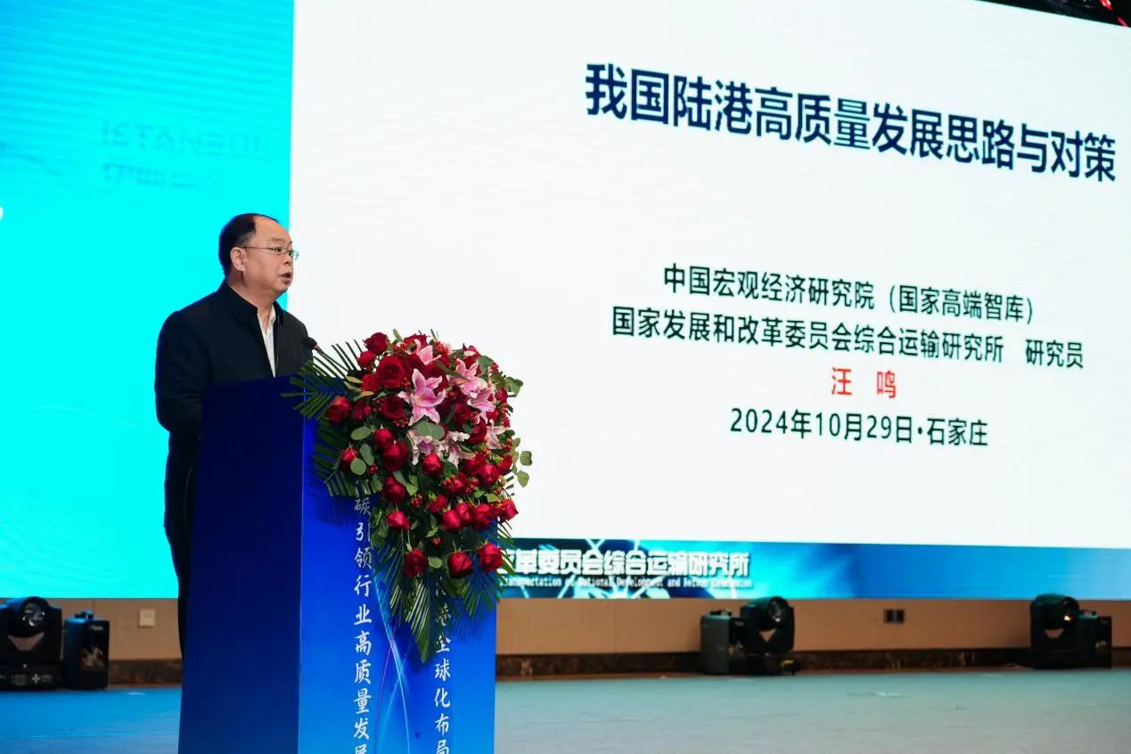 微信圖片_20241031103348.jpg