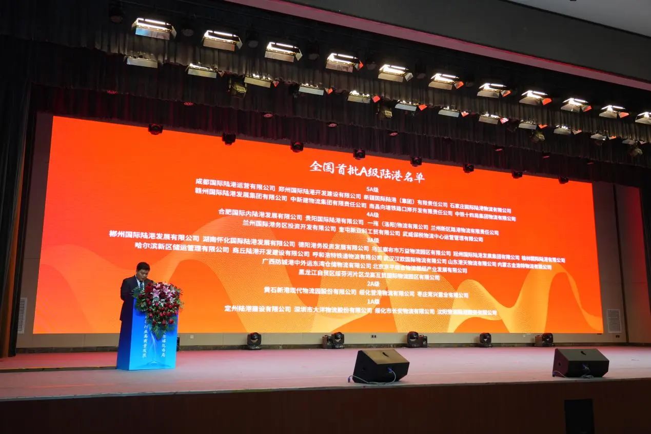 微信圖片_20241031103315.jpg