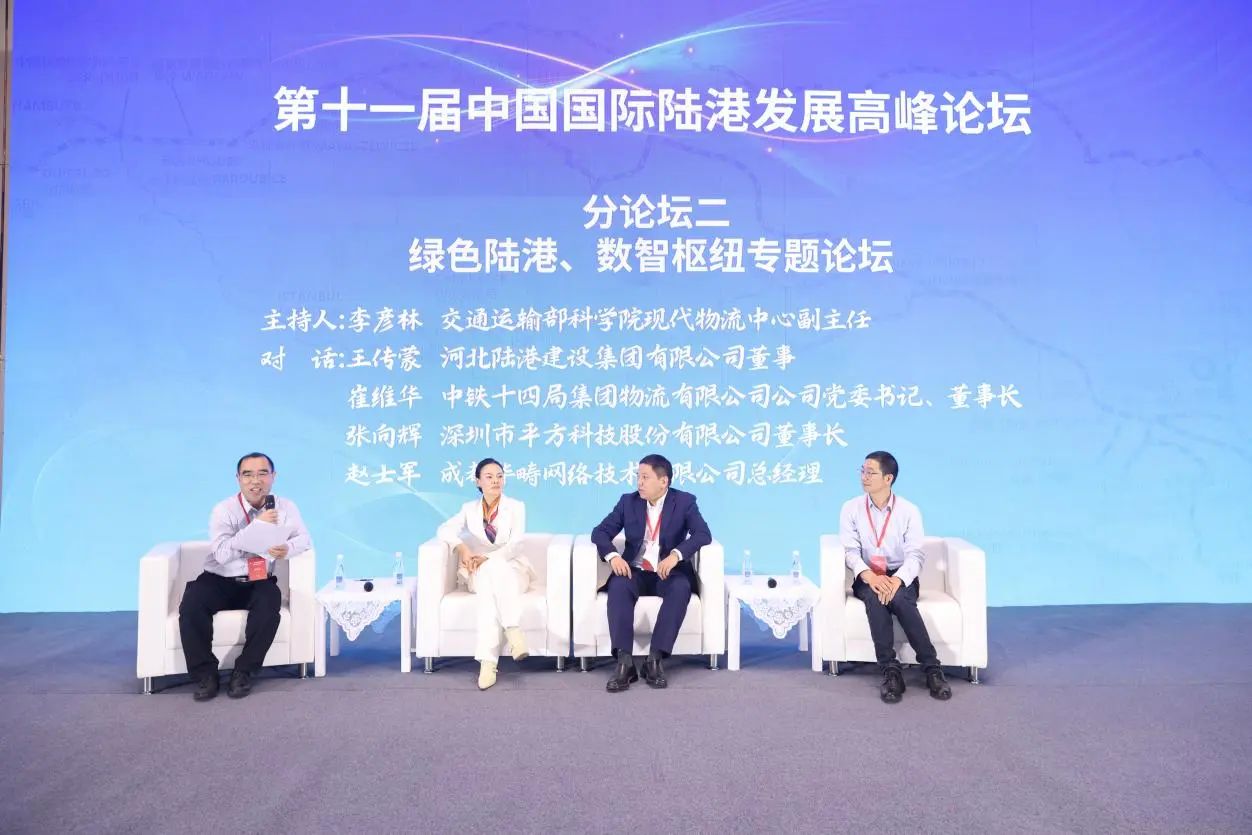 微信圖片_20241031103414.jpg