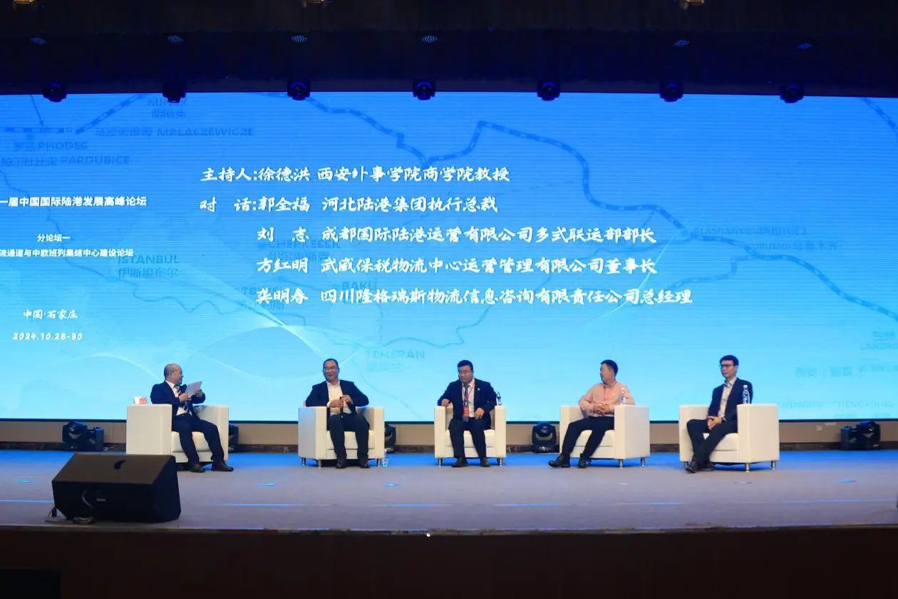 微信圖片_20241031103407.jpg