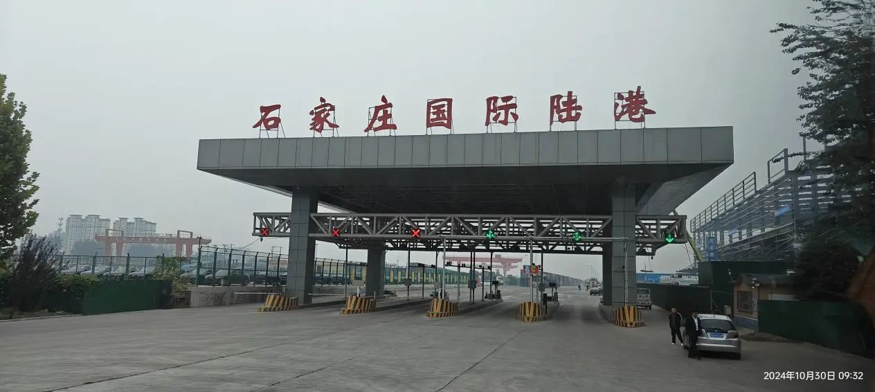 微信圖片_20241031103425.jpg