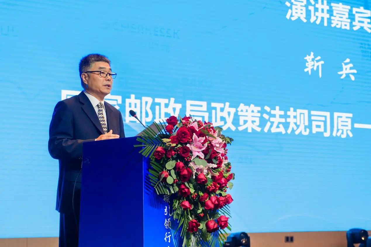 微信圖片_20241031103354.jpg