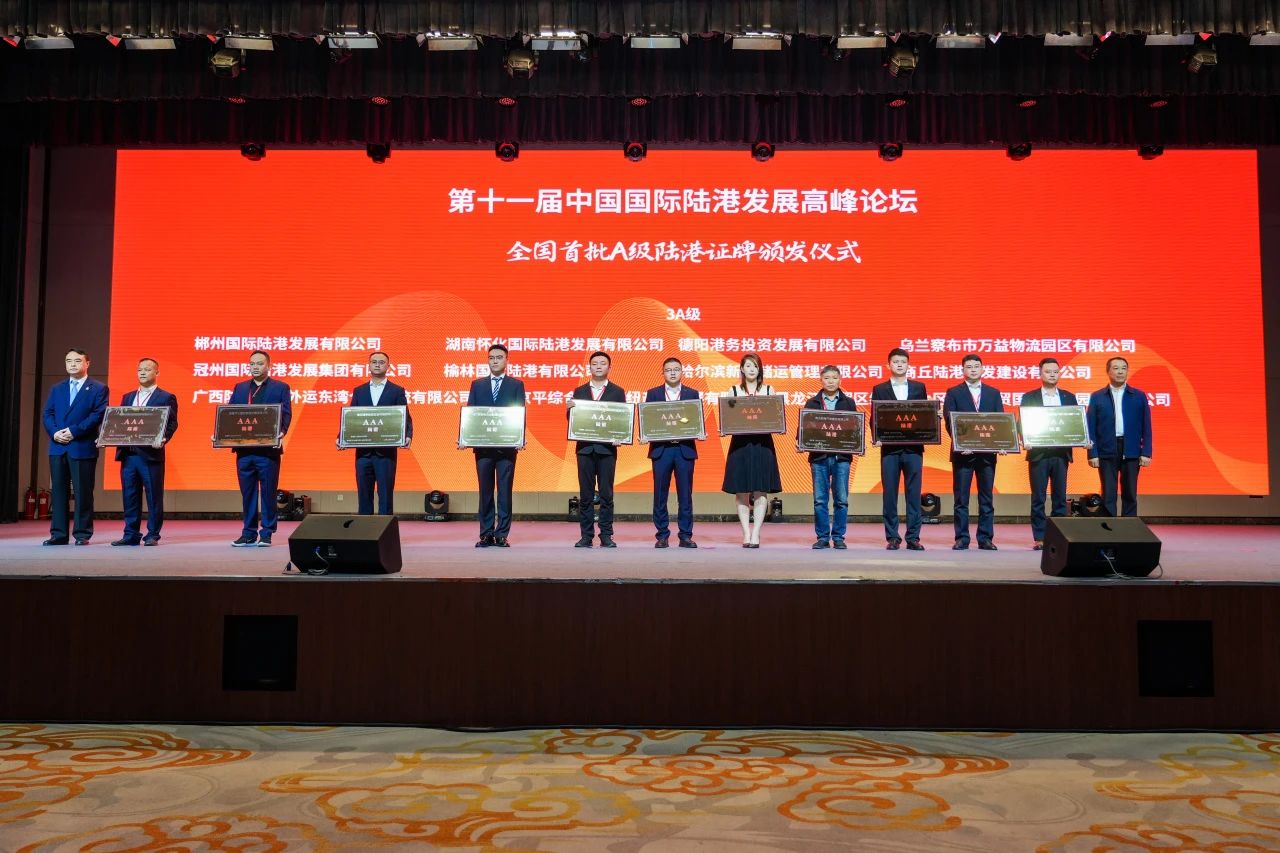 微信圖片_20241031103327.jpg