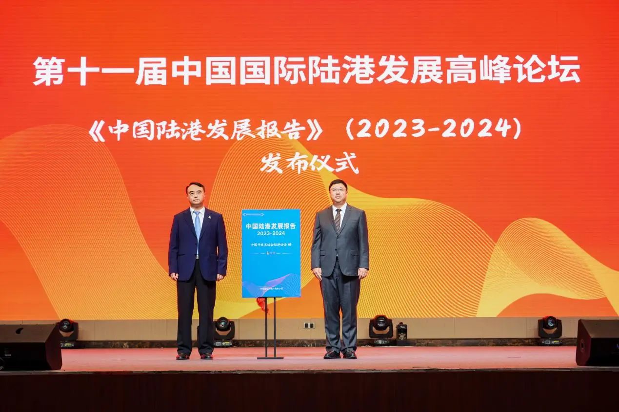 微信圖片_20241031103338.jpg
