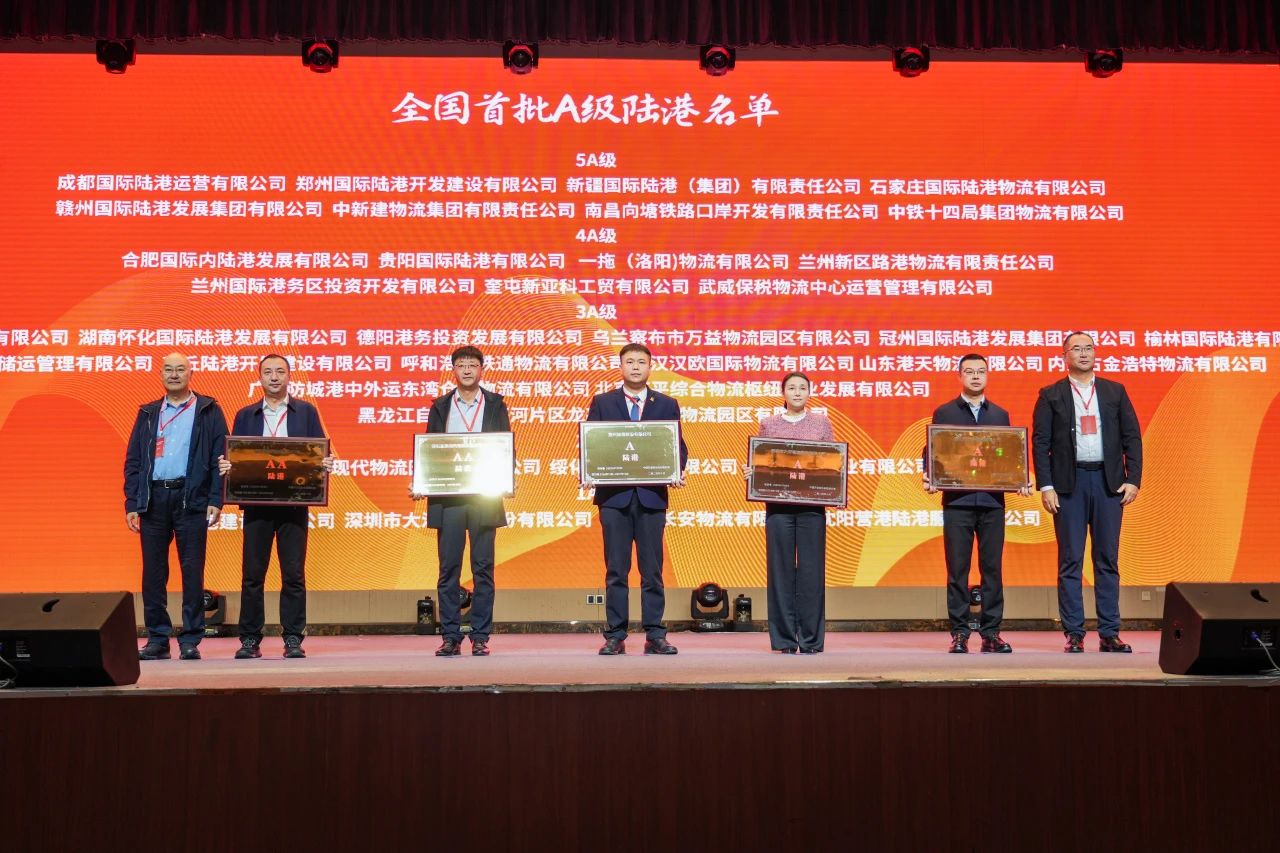 微信圖片_20241031103331.jpg