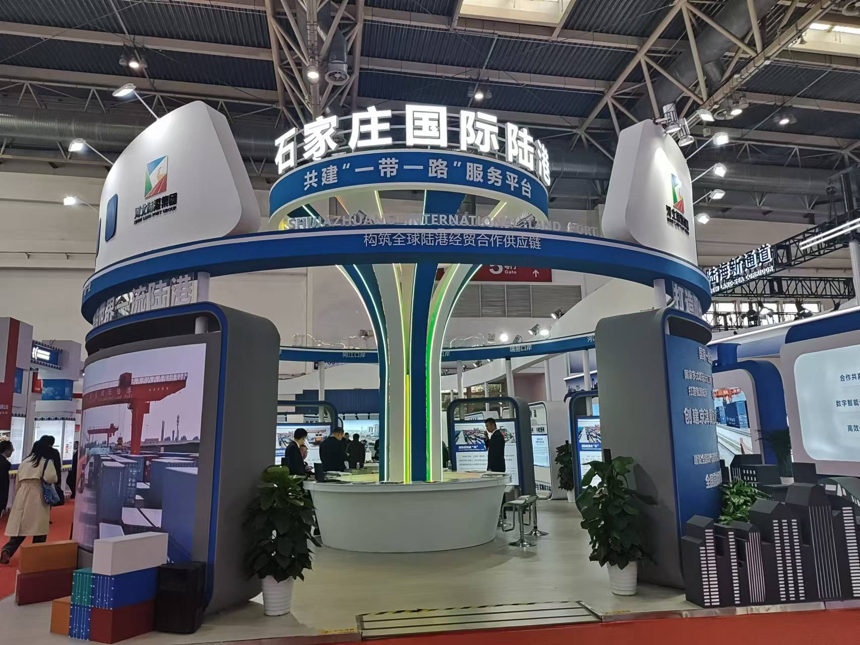 微信圖片_20241127101335.jpg