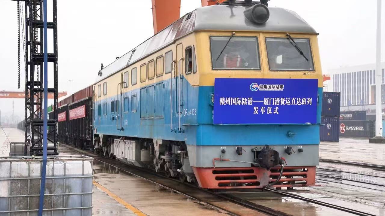 贛州123456.jpg